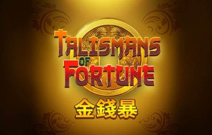中国对外文化集团举办“新春雅集”活动并发布年度文创